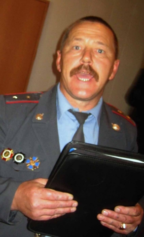 ГЕНЕРАЛ