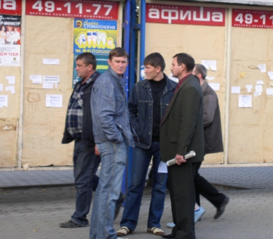 ГБ на митинге против закона об экстремизме 11.08.2006 ГБ на митинге против закона об экстремизме 11.08.2006