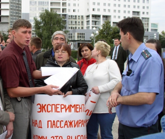 ГБ на пикете автобусников 17.08.2006 ГБ на пикете автобусников 17.08.2006