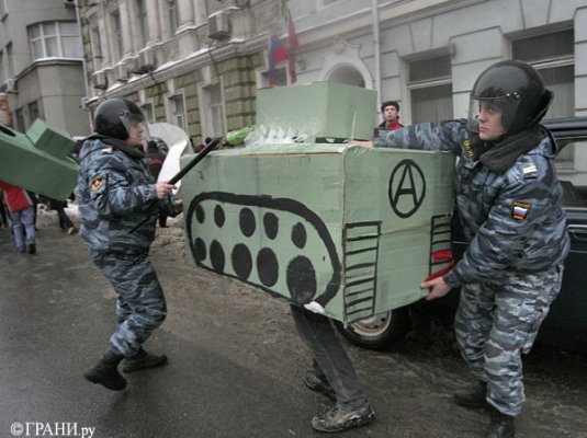 23 февраля в Москве 23 февраля в Москве