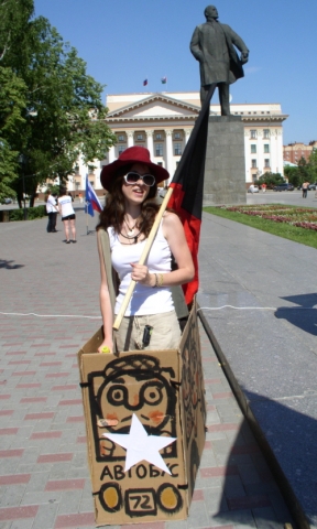 Анархокоммунизм - это красиво! (митинг 20.06.2008) Анархокоммунизм - это красиво! (митинг 20.06.2008)