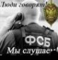 Изображение пользователя Padla.