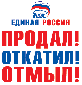 Изображение пользователя Охотник на медведей.