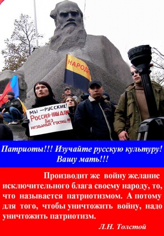 Мать вашу ) Мать вашу )