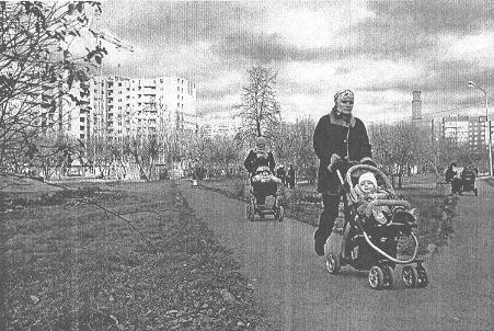 Парк на Ямской